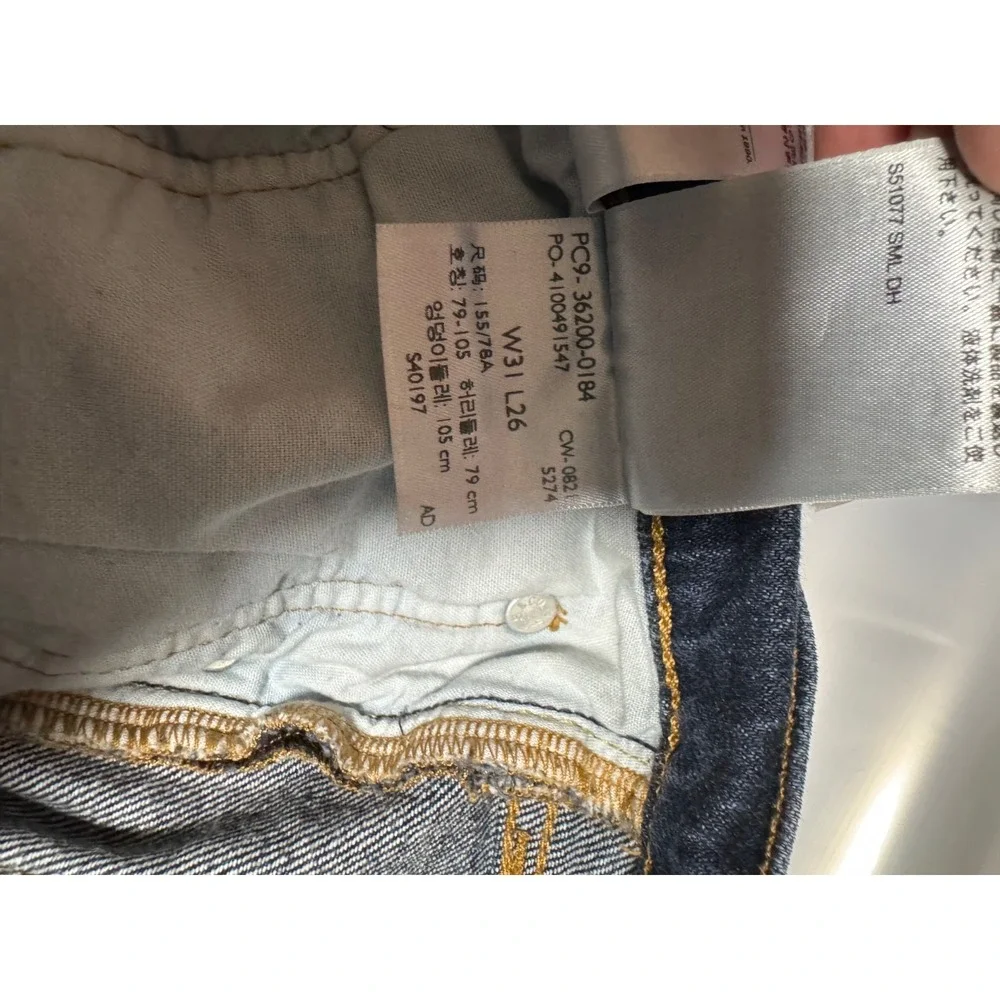 Levi's 501 Women's 31x26 Distressed Straight Leg Denim Dark Wash Ankle